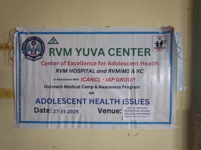 Yuva Clinic