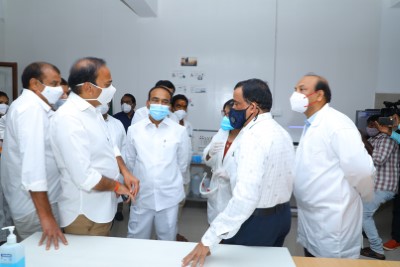 Advanced Laboratory Equipment Inauguration