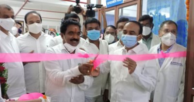 Advanced Laboratory Equipment Inauguration