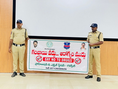 ANTI DRUG AWARENESS