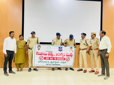 ANTI DRUG AWARENESS