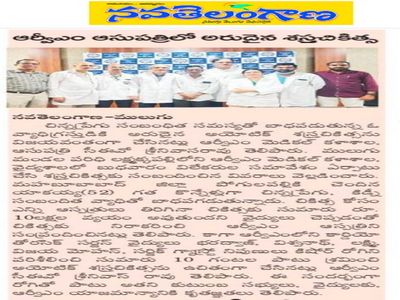 Advanced Aortic Surgery