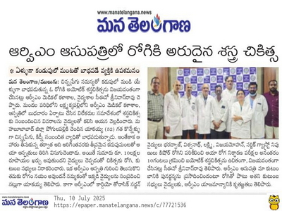 Advanced Aortic Surgery