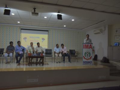 IMA - SIDDIPET