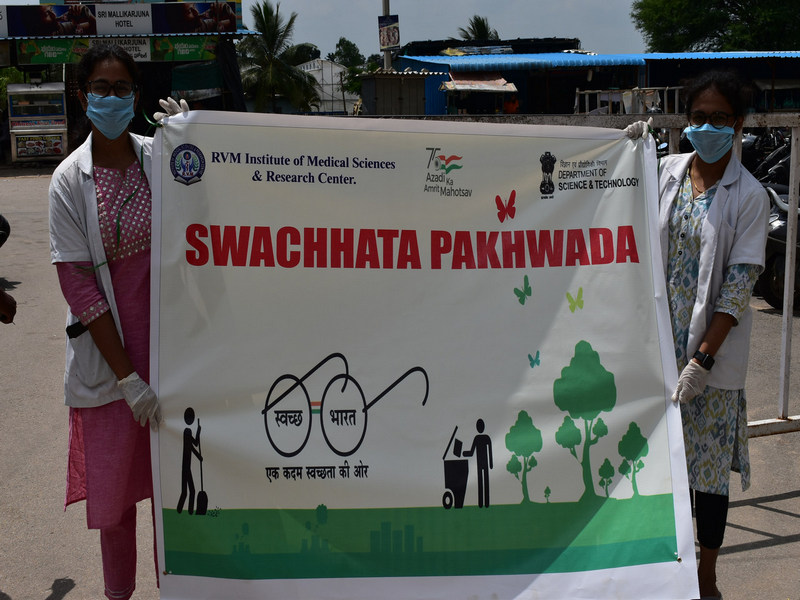 SWACHHATA PAKHWADA