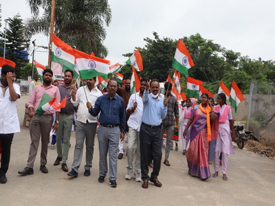 Har Ghar Tiranga