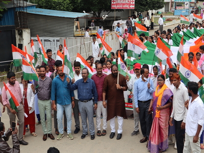 Har Ghar Tiranga