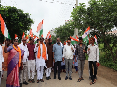 Har Ghar Tiranga