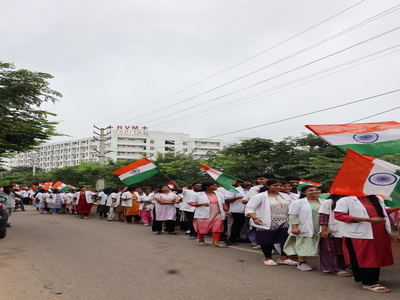 Har Ghar Tiranga
