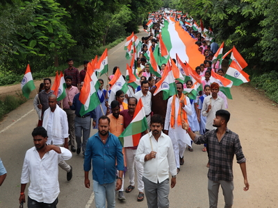 Har Ghar Tiranga