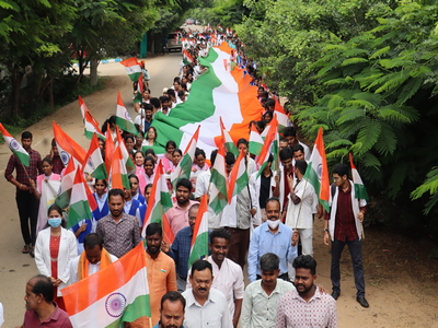 Har Ghar Tiranga