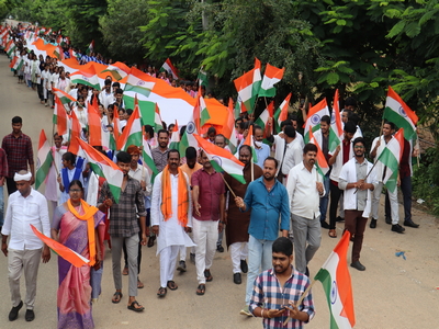 Har Ghar Tiranga