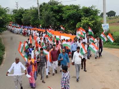 Har Ghar Tiranga