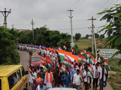 Har Ghar Tiranga