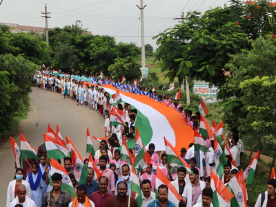 Har Ghar Tiranga