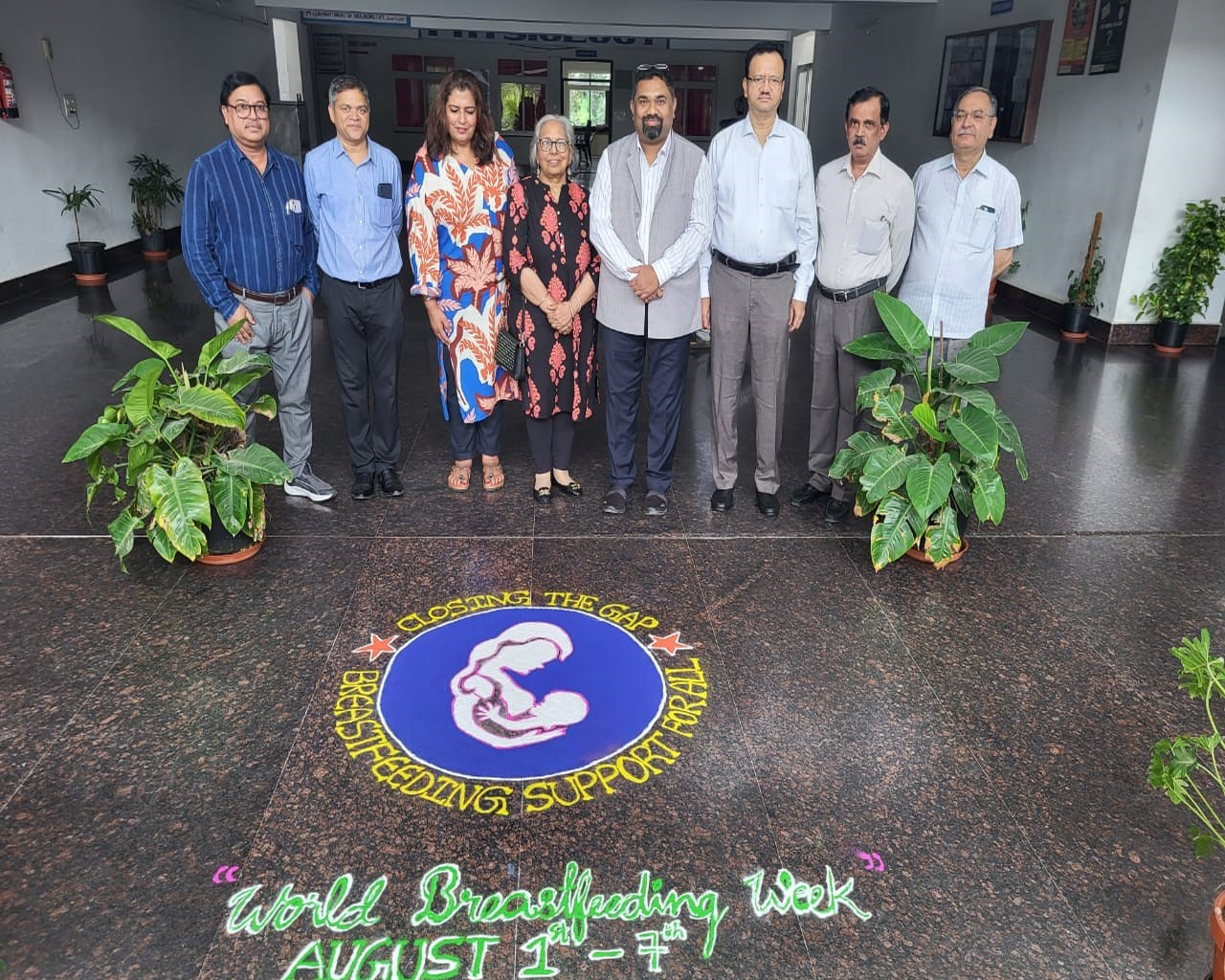 World Breastfeeding Week