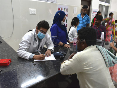 Department of General Medicine