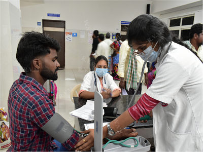 Department of General Medicine