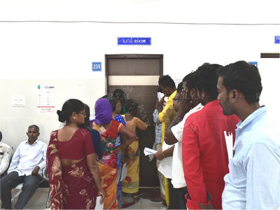 Department of General Medicine