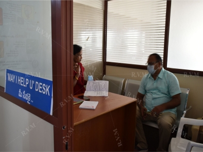 OP Registration & Consultation