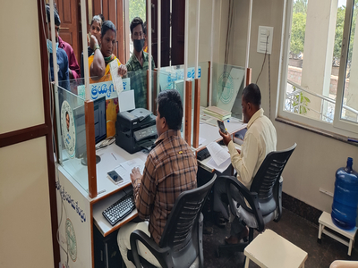 OP Registration & Consultation