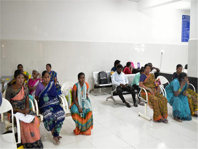 OP Registration & Consultation