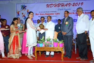 COLLEGE INAUGURATION DAY (2019)