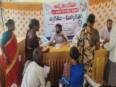 Lakshmipathigudem Camp