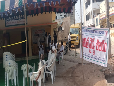 Lakshmipathigudem Camp