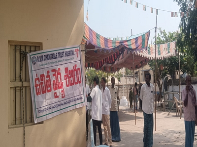 Shanigaram Camp