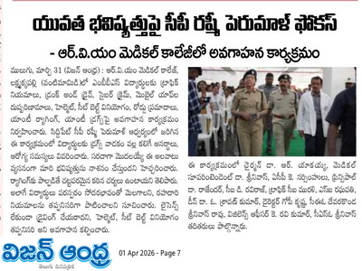 Traffic & Road Safety Awareness Campaign