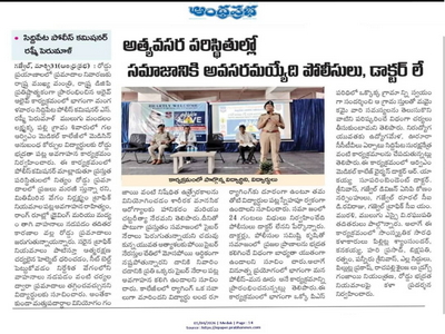 Traffic & Road Safety Awareness Campaign