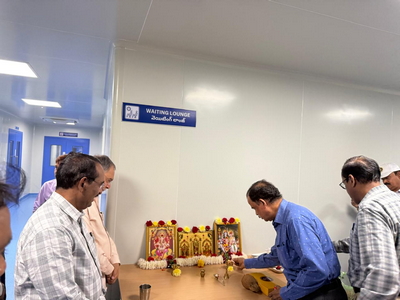 RVM Reproductive Medicine and IVF Centre