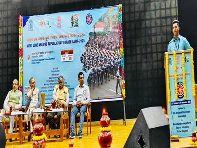 77th Republic Day NSS Parade